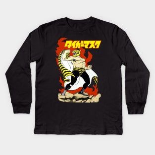 Tiger Mask Exclusive Kids Long Sleeve T-Shirt